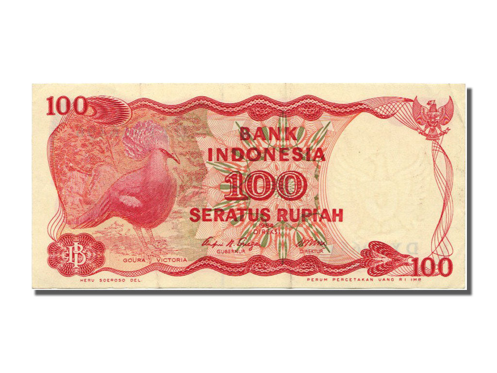 Banknot, Indonesia, 100 Rupiah, 1984, UNC(60-62)