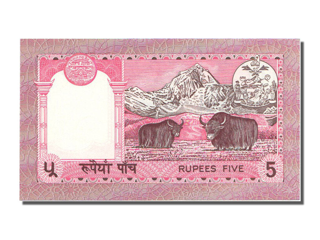 Geldschein, Nepal, 5 Rupees, 1987, UNZ
