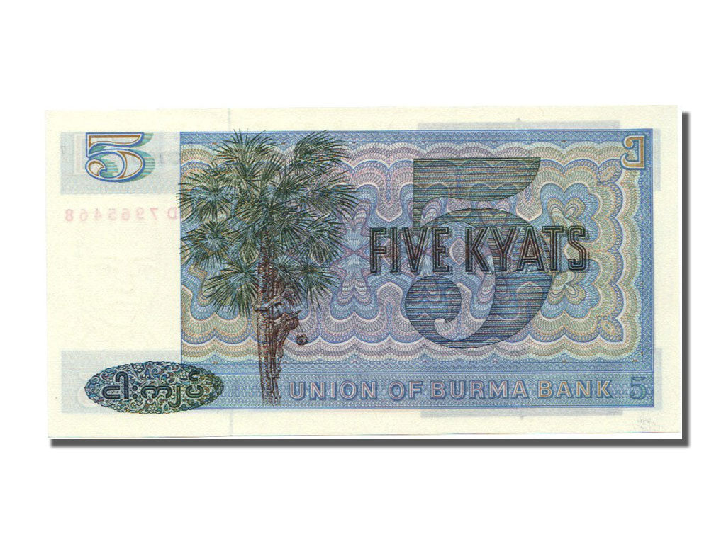 Billete, 5 Kyats, 1973, Birmania, UNC