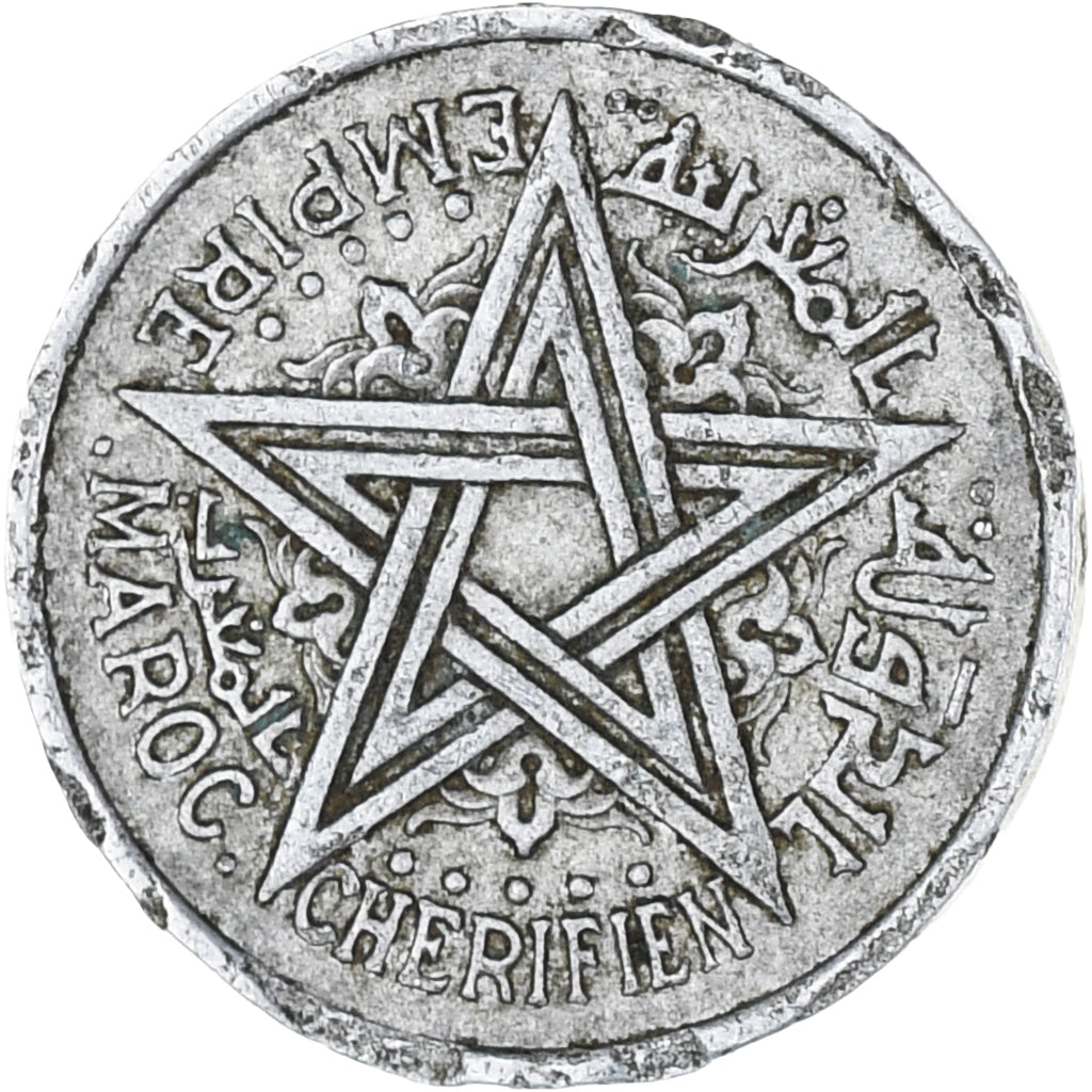Coin, Morocco, Mohammed V, Franc, AH 1370/1951, Paris, EF(40-45), Aluminum