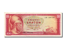 Greece, 100 Drachmai, 1955-07-01, EF 40 EPQ, PMG