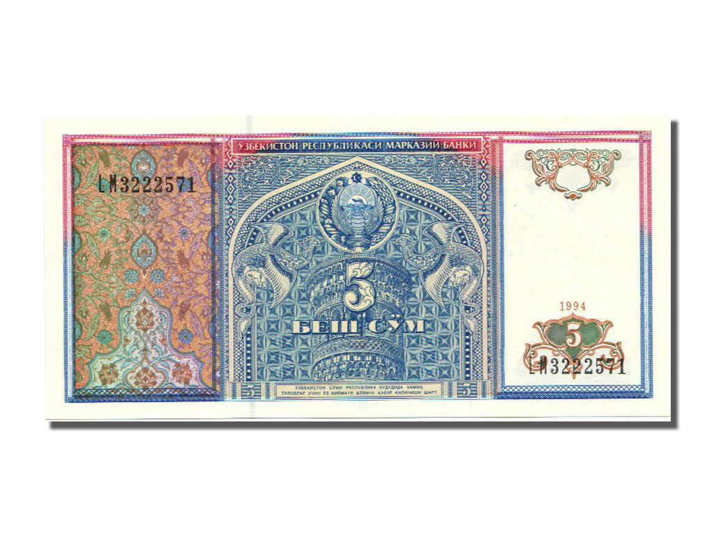 Banconote, Uzbekistan, 5 Sum, 1994, FDS