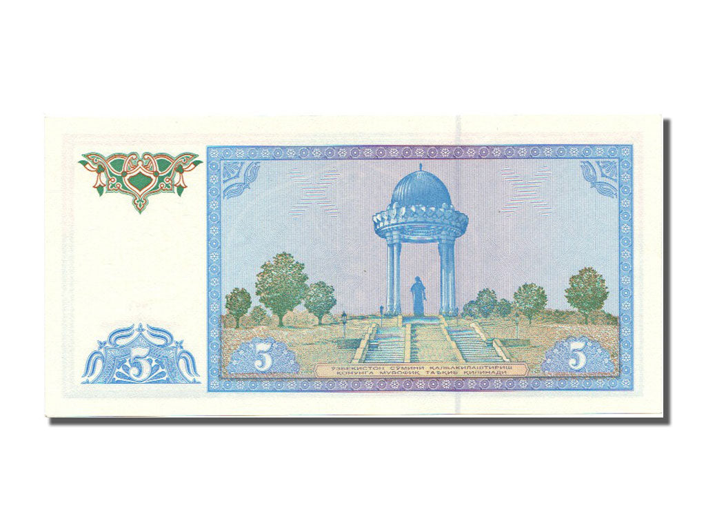 Banconote, Uzbekistan, 5 Sum, 1994, FDS