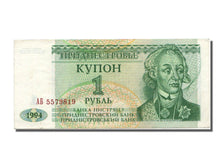 Banconote, Transnistria, 1 Ruble, 1994, FDS
