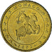 Monaco, Rainier III, 50 Euro Cent, 2002, Paris, AU(55-58), Brass, Gadoury:MC177