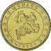 Monaco, Rainier III, 50 Euro Cent, 2002, Paris, AU(55-58), Brass, Gadoury:MC177