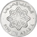 Arabie du Sud, Fils, 1964, Aluminium, SPL, KM:1