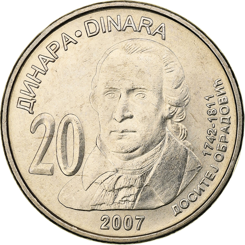 Sérvia, 20 Dinara, 2007, Cobre-Níquel-Zinco, MS(63), KM:47