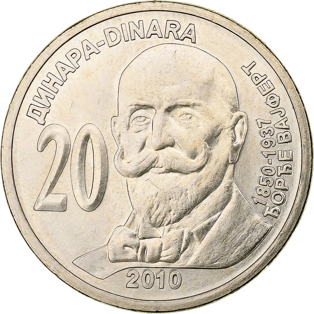 Sérvia, 20 Dinara, 2010, Cobre-Níquel-Zinco, MS(63)