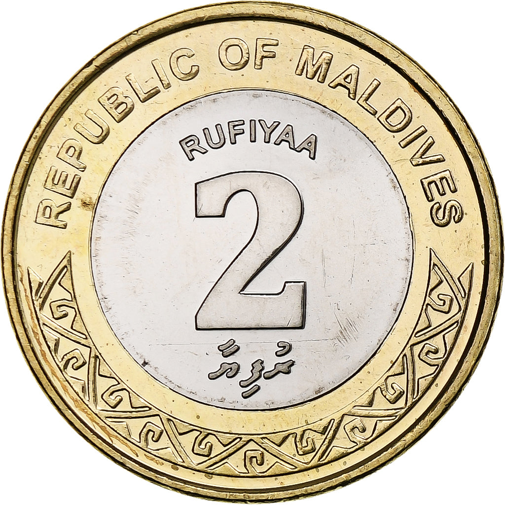 Maldives, 2 Rufiyaa, 2017, Bi-Metallic, MS(63)