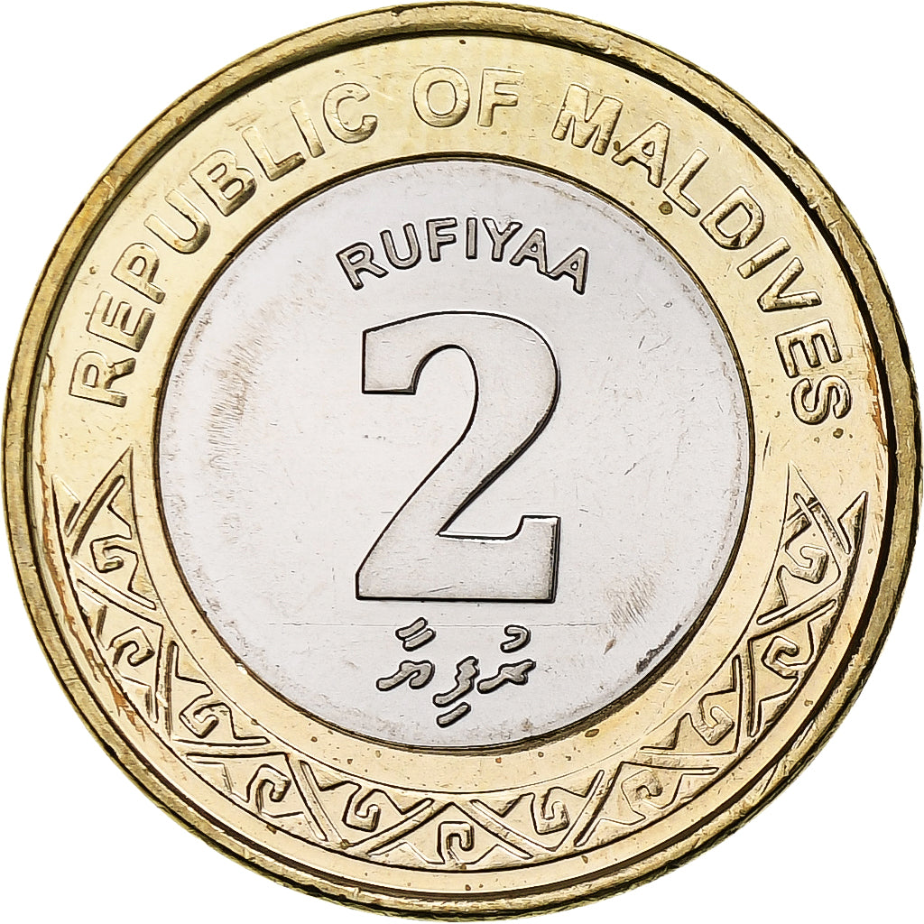 Maldives, 2 Rufiyaa, 2017, Bi-Metallic, MS(63)