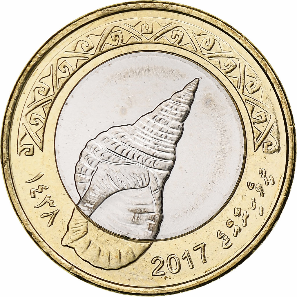 Maldives, 2 Rufiyaa, 2017, Bi-Metallic, MS(63)