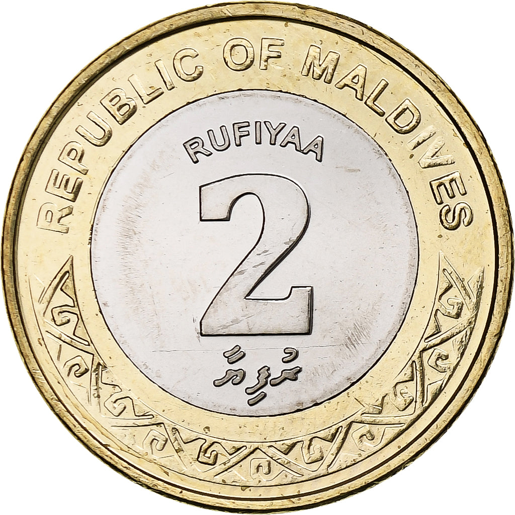 Maldives, 2 Rufiyaa, 2017, Bi-Metallic, MS(63)