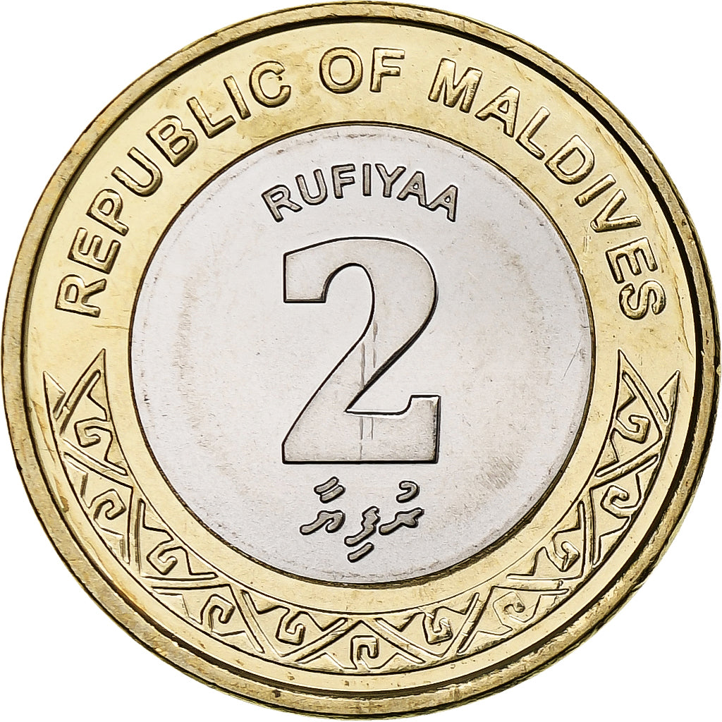 Malediven, 2 Rufiyaa, 2017, Bi-Metallic, UNZ