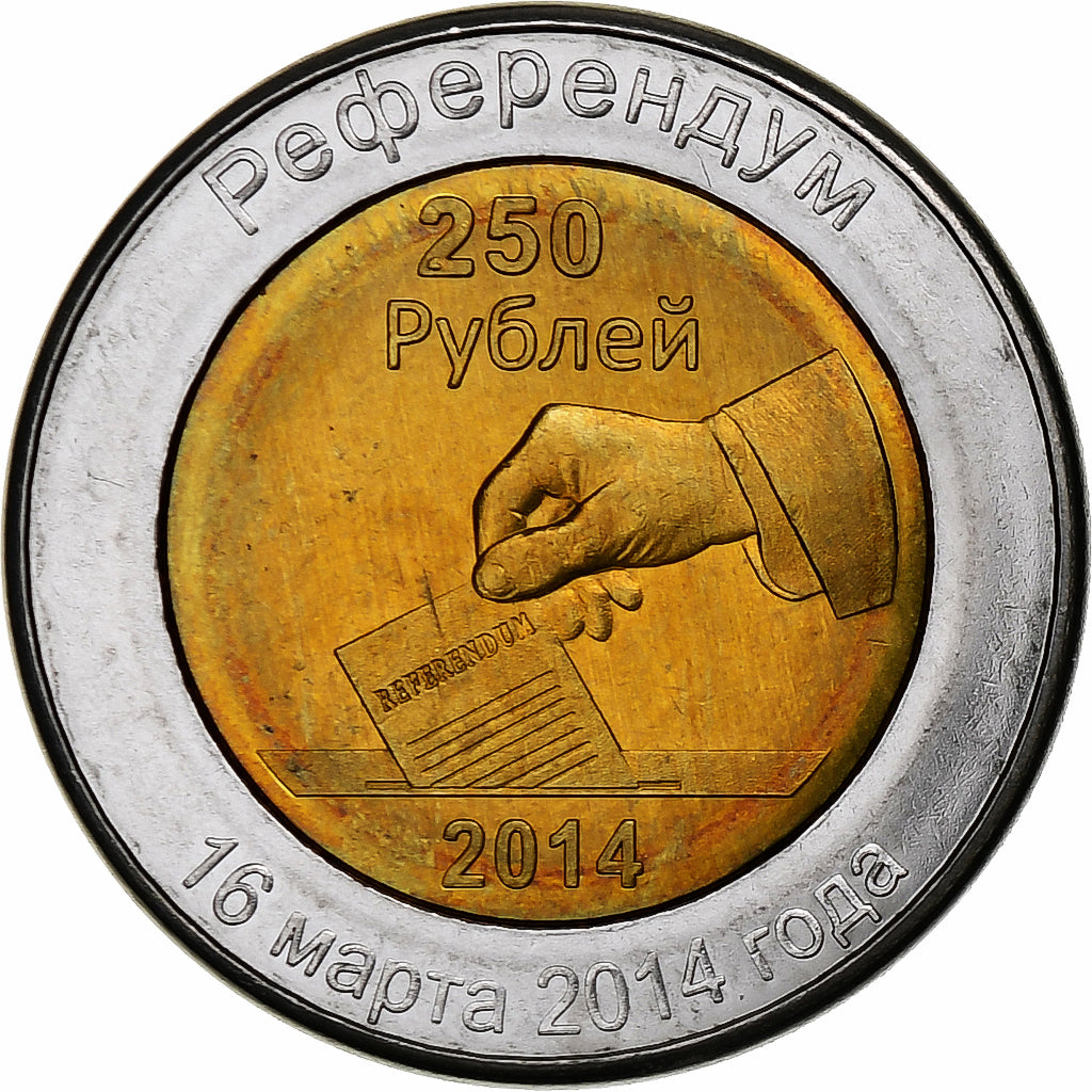 Ukraine, 250 Rubles, Unofficial, 2014, Russian Crimea, Bi-Metallic, MS(63)