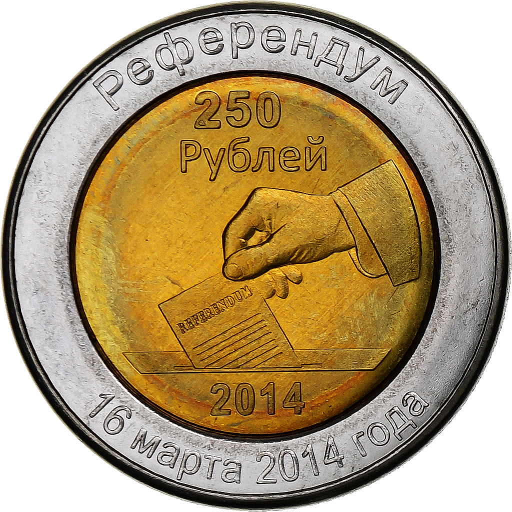 Ukraina, 250 Roubles, Non officielle, 2014, Russian Crimea, Bimetaliczny, MS(63)