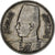 Egitto, Farouk, 10 Piastres, 1937/AH1356, British Royal Mint, Argento, SPL-