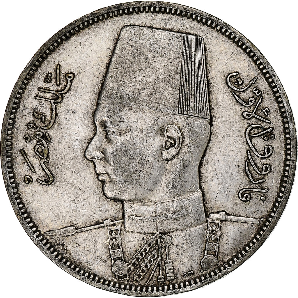 Egitto, Farouk, 10 Piastres, 1939 / AH 1358, British Royal Mint, Argento, SPL-