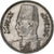 Egitto, Farouk, 10 Piastres, 1939 / AH 1358, British Royal Mint, Argento, SPL-