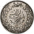Egitto, Farouk, 10 Piastres, 1939 / AH 1358, British Royal Mint, Argento, SPL-