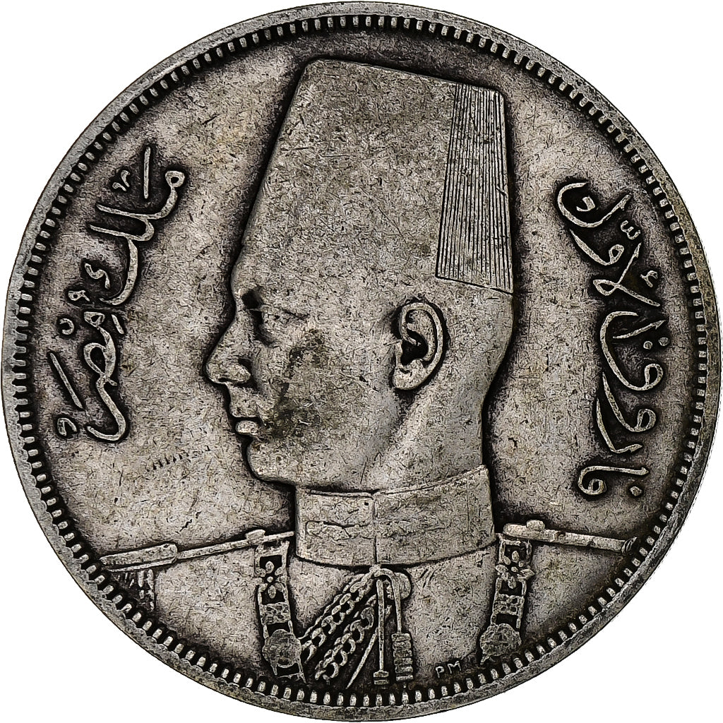 Egitto, Farouk, 10 Piastres, 1939 / AH 1358, British Royal Mint, Argento, SPL-