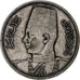 Egitto, Farouk, 10 Piastres, 1939 / AH 1358, British Royal Mint, Argento, SPL-