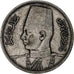 Egypte, Farouk, 10 Piastres, 1939 / AH 1358, British Royal Mint, Zilver, PR