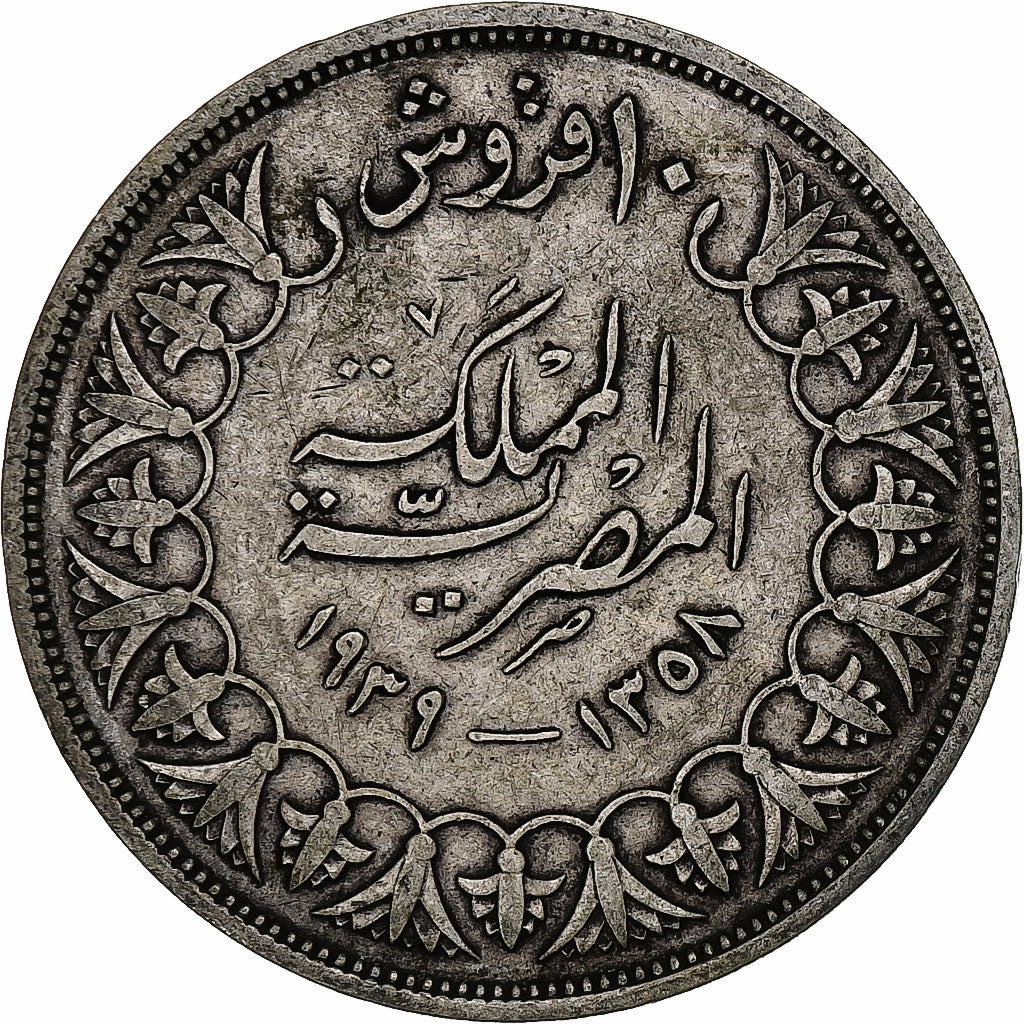 Egypte, Farouk, 10 Piastres, 1939 / AH 1358, British Royal Mint, Zilver, PR