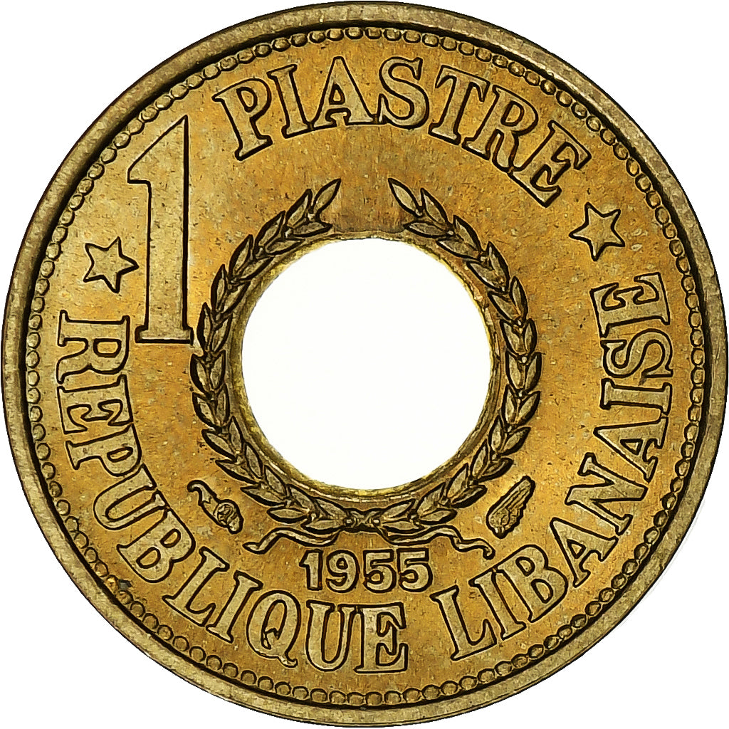 Liban , Piastre, 1955, Paris, Bronze-Aluminium, SPL, KM:19