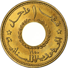 Libanon, Piastre, 1955, Paris, Aluminum-Bronze, UNC-, KM:19