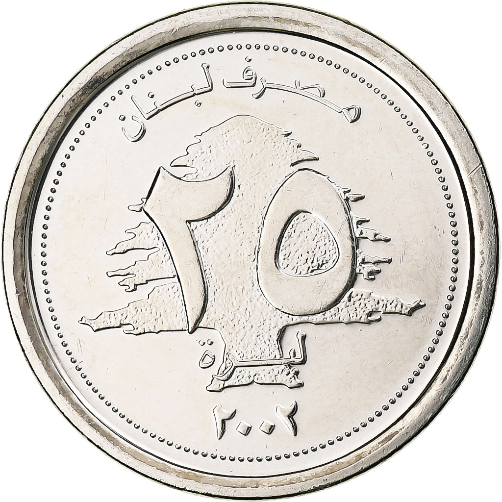 Lebanon, 25 Livres, 2002, Nickel plated steel, UNZ, KM:40