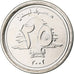 Lebanon, 25 Livres, 2002, Nickel plated steel, UNZ, KM:40