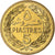 Lebanon, 5 Piastres, 1975, Nickel-brass, MS(63), KM:25.2