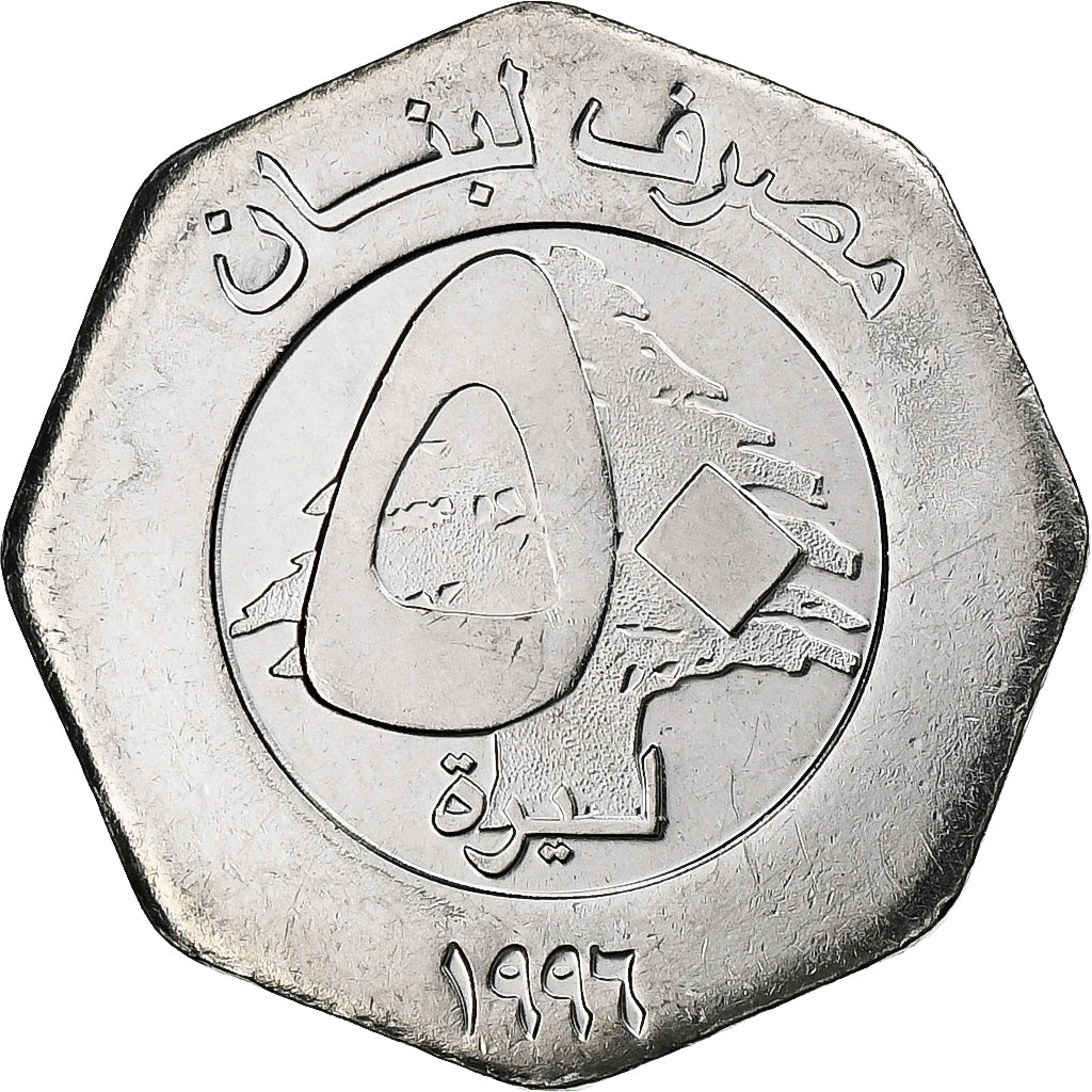 Líbano, 50 Livres, 1996, Royal Canadian Mint, Acero inoxidable, SC, KM:37