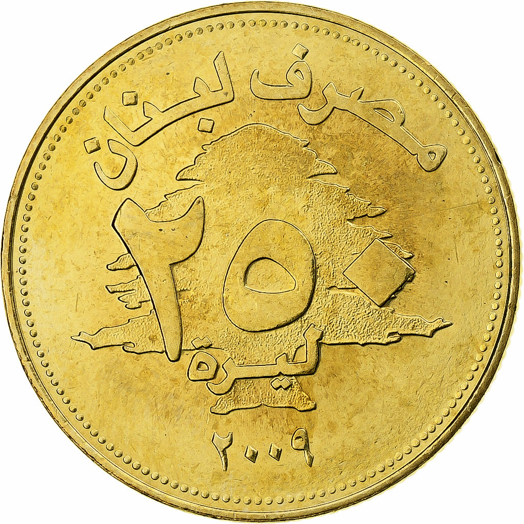Lebanon, 250 Livres, 2009, Aluminum-Bronze, MS(63), KM:36