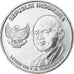 Indonésie, 500 Rupiah, 2016, Aluminium, SUP