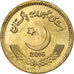 Pakistan, 10 Rupees, 2016, Tin, PR