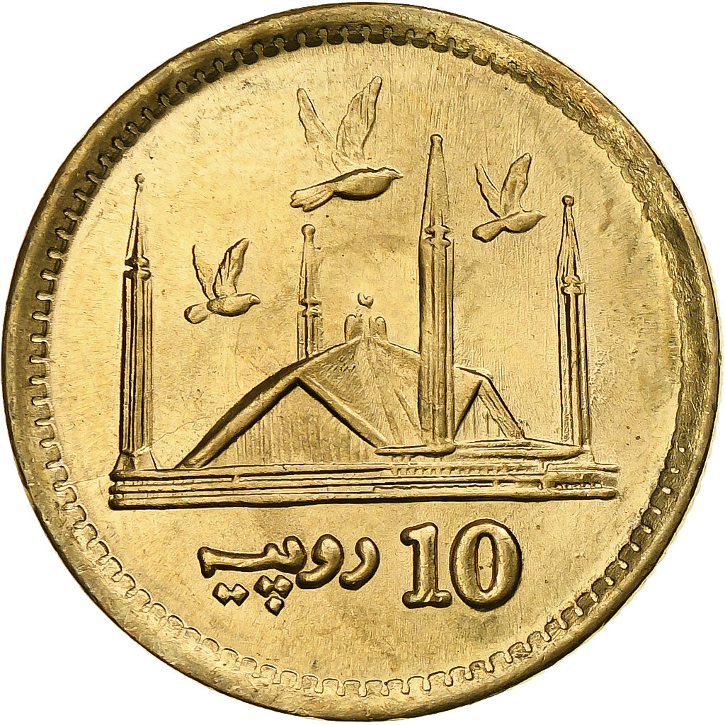 Pakistan, 10 Rupees, 2016, Tin, PR