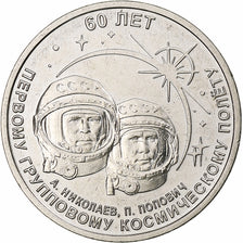 Transnistria, Rouble, Group Space Flight, 2021, Nickel plated steel, MS(63)