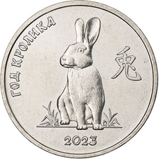 Transnistria, Rouble, Year of the Rabbit, 2021, Nickel plated steel, MS(63)