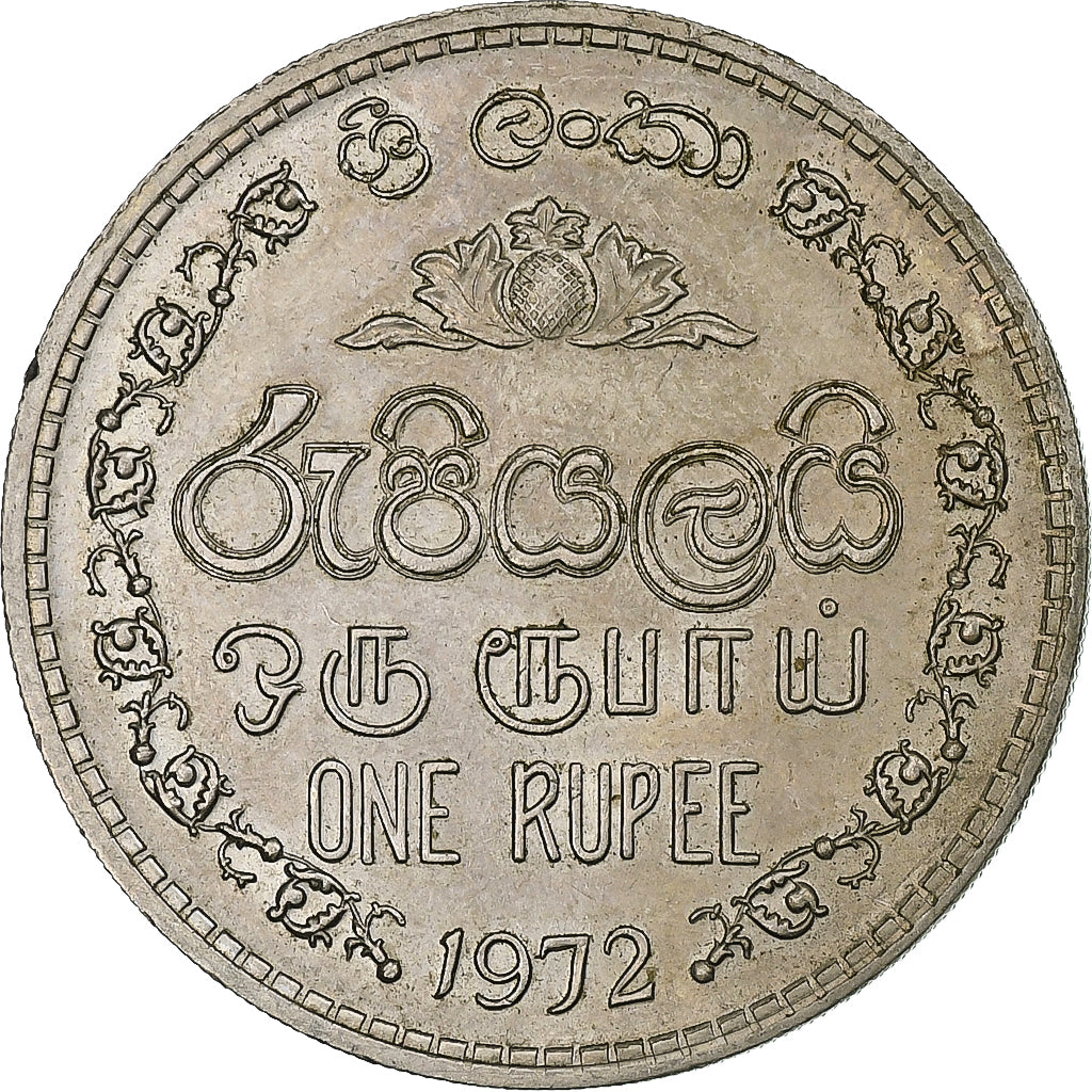 Sri Lanka, Rupee, 1972, Cobre-níquel, MS(63), KM:136.1
