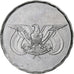REPÚBLICA DE YEMEN, Riyal, 1993/AH1414, Acero inoxidable, SC, KM:25