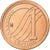 Venezuela, Centimo, 2007, Maracay, Copper Plated Steel, UNZ, KM:87