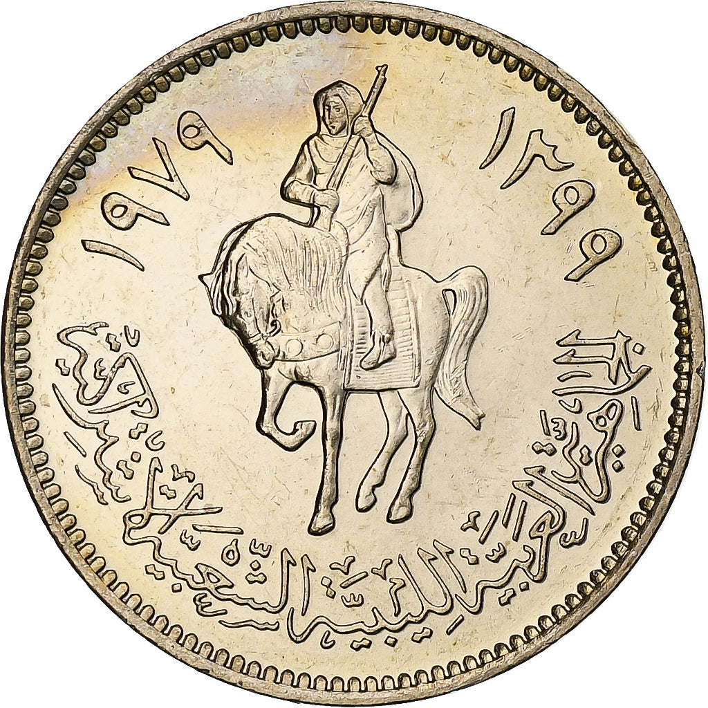 Líbia, 20 Dirhams, 1979/AH1399, Aço Revestido a Cobre-Níquel, MS(63), KM:21