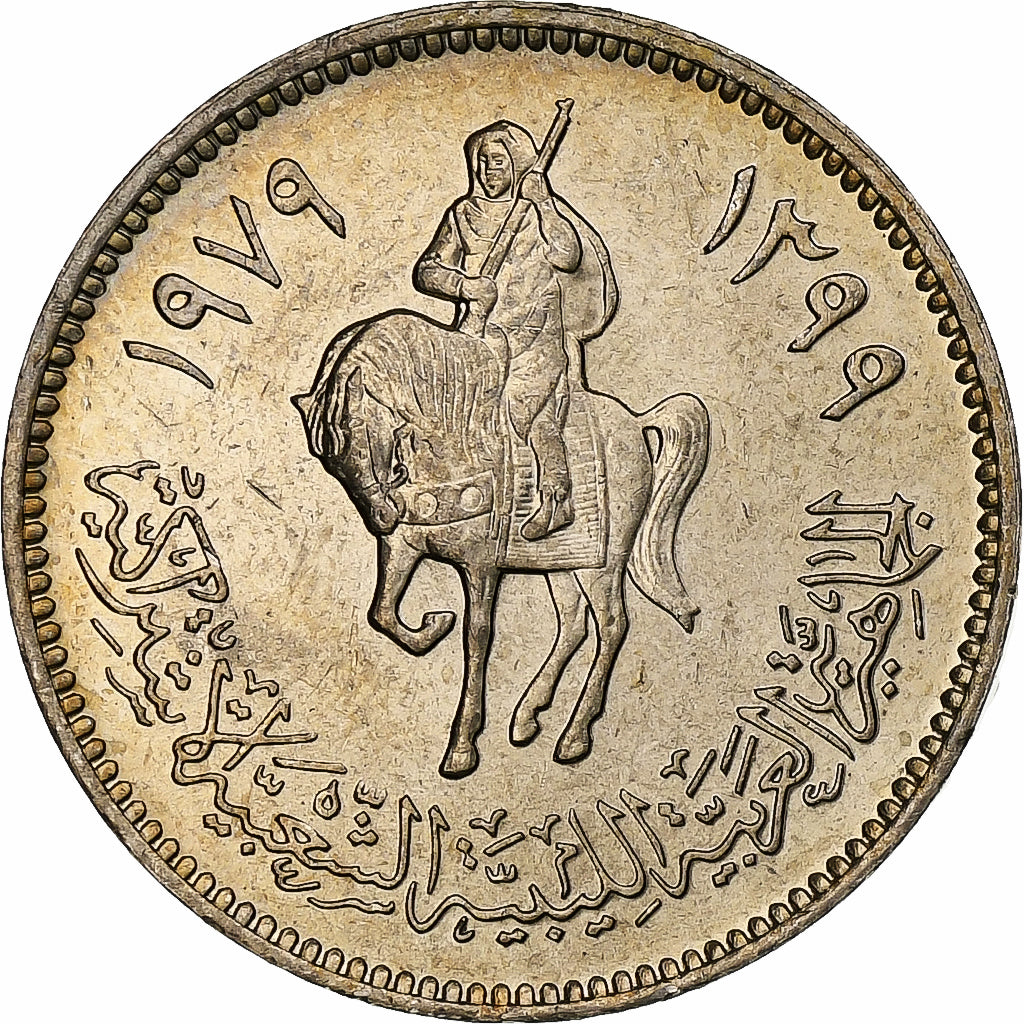 Libia, 20 Dirhams, 1979/AH1399, Cobre - níquel recubierto de acero, SC, KM:21