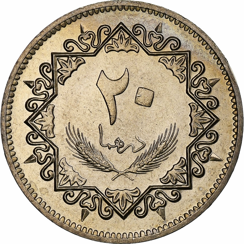 Libia, 20 Dirhams, 1979/AH1399, Cobre - níquel recubierto de acero, SC, KM:21