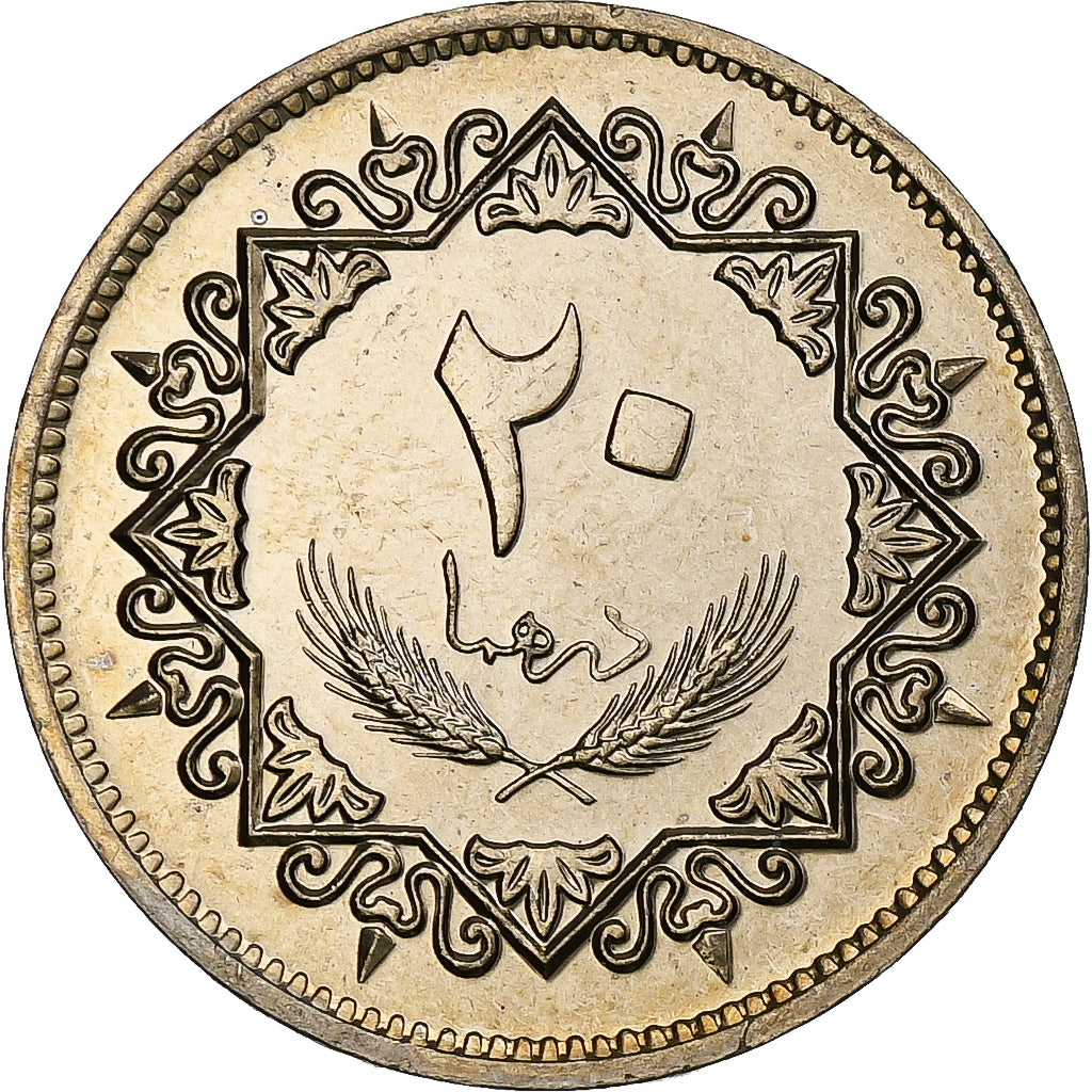 Libya, 20 Dirhams, 1975/AH1395, Copper-Nickel Clad Steel, MS(63), KM:15