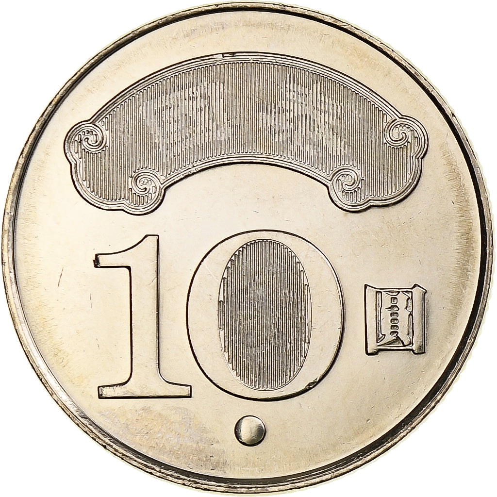 CHINA TAIWAN, 10 Yüan, Chiang Ching-kuo, 2010, Copper-nickel, MS(63)