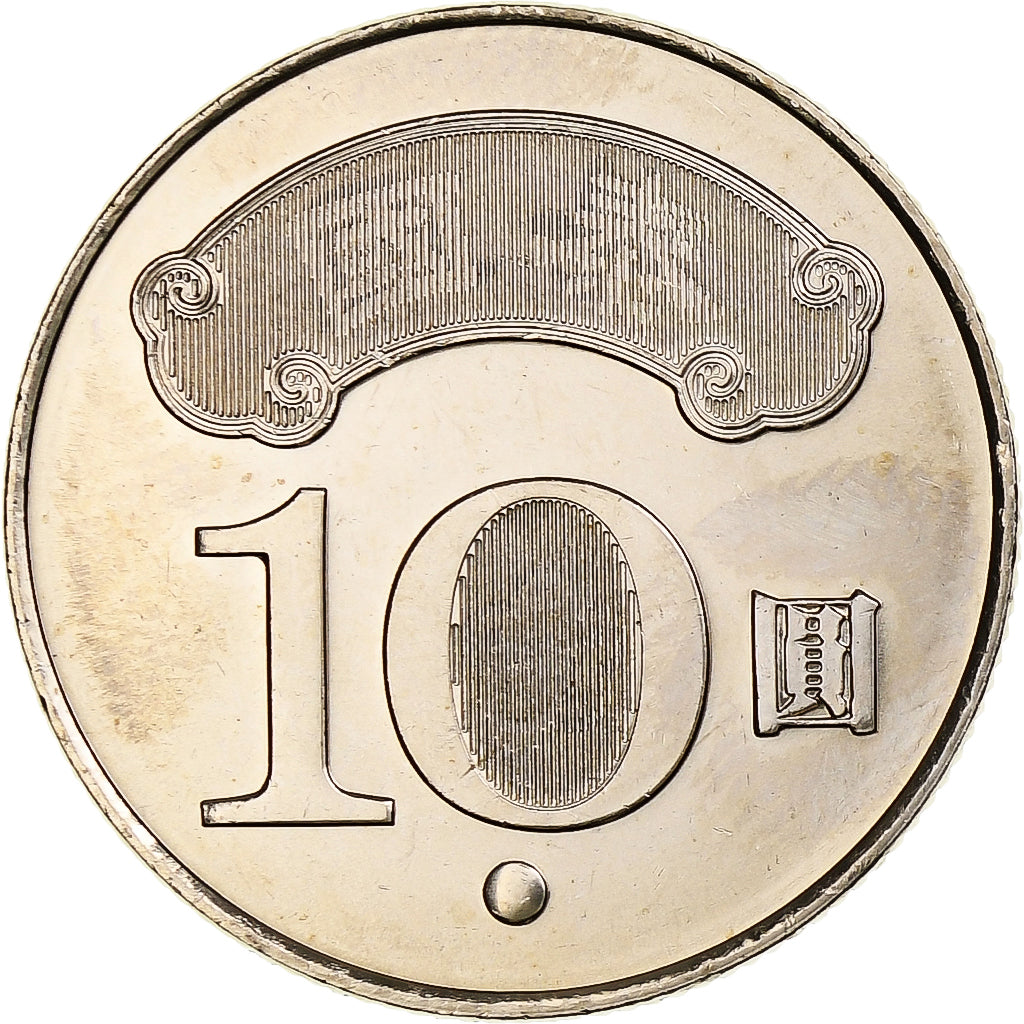 CHINA TAIWAN, 10 Yüan, Chiang Ching-kuo, 2010, Copper-nickel, MS(63)