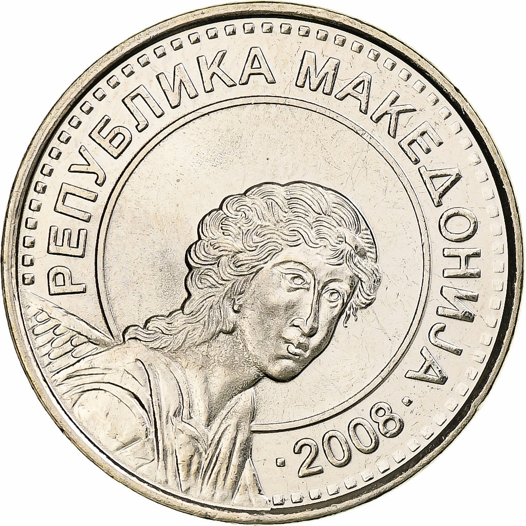 Macedonië, 50 Denari, 2008, Tin, UNC-, KM:32